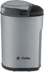 Кофемолка Delta DL-92K