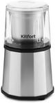 Кофемолка Kitfort KT-746