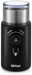 Кофемолка Kitfort KT-747