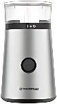 Кофемолка MAUNFELD MF-522S