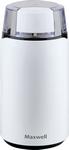 Кофемолка Maxwell MW-1703 W