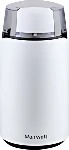 Кофемолка Maxwell MW-1703 W