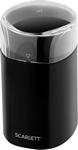 Кофемолка Scarlett SC-CG44505