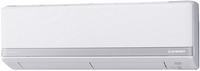 Кондиционер Mitsubishi Heavy Industries SRK20ZMX-S/SRC20ZMX-S