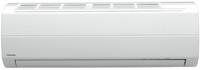 Кондиционер Toshiba RAS-18SKHP-ES/RAS-18S2AH-ES