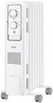 Масляный радиатор Ballu BOH/ST-07W