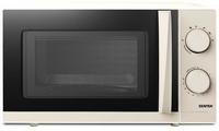 Микроволновая печь CENTEK CT-1571 Бежевый