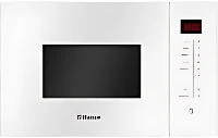Микроволновая печь Hansa AMMB25E1WH