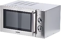 Микроволновая печь Severin MW 7869