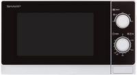 Микроволновая печь Sharp R200WW
