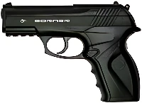 Пневматический пистолет Borner C11