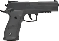 Пневматический пистолет Borner Z122 (SS P226)