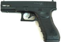 Пневматический пистолет Stalker S17