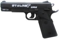 Пневматический пистолет Stalker S1911G