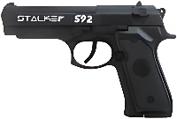 Пневматический пистолет Stalker S92