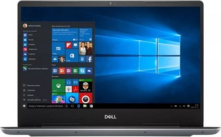 Ноутбук Dell Vostro 14 5481 (5481-7690)