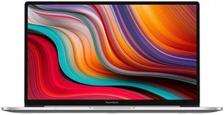 Ноутбук Xiaomi RedmiBook 13 (JYU4251CN)
