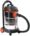Пылесос промышленный Patriot VC 330