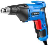 Шуруповерт Зубр ЗСШ-550-45