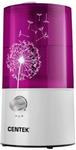 Увлажнитель воздуха CENTEK CT-5101 Violet