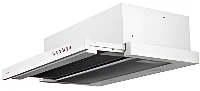 Вытяжка Akpo Light 60 WK-7 White