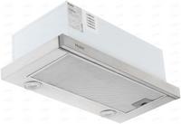 Вытяжка Haier HVX-T671W