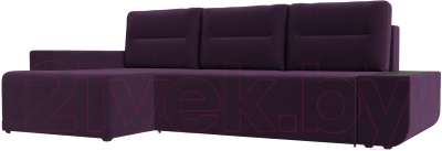 Диван угловой Лига Диванов Чикаго левый / 110732 (велюр фиолетовый)