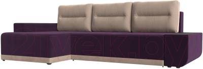 Диван угловой Лига Диванов Чикаго левый / 110733 (велюр фиолетовый/подушки бежевый)