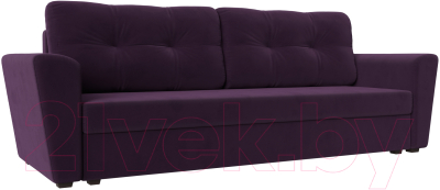 Диван Mebelico Амстердам Лайт 310 / 112432 (велюр фиолетовый)