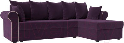 Диван угловой Mebelico Рейн 316 правый / 112579 (велюр фиолетовый/кант бежевый)