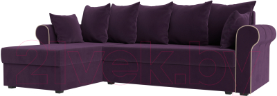 Диван угловой Mebelico Рейн 316 левый / 112579 (велюр фиолетовый/кант бежевый)