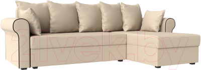 Диван угловой Mebelico Рейн 316 правый / 112597 (экокожа бежевый/кант коричневый)