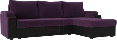 Диван угловой Mebelico Николь лайт правый (микровельвет фиолетовый/черный)