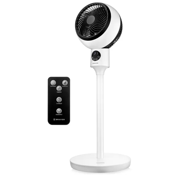 Вентилятор Brayer BR4953