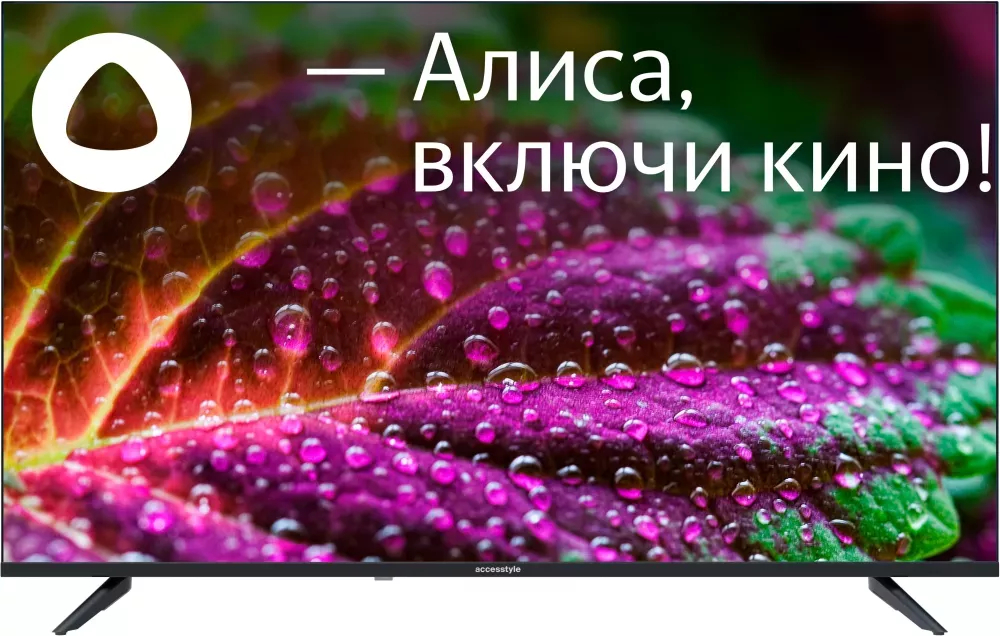 Телевизор AccesStyle U43EY1500B