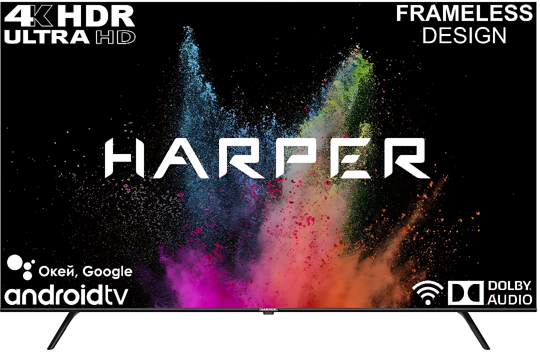 Телевизор Harper 55U770TS
