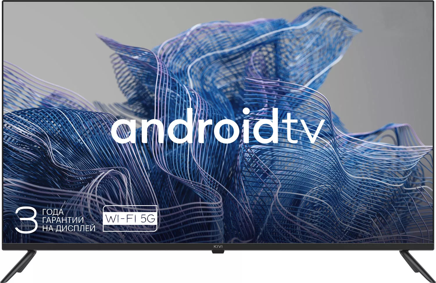 Телевизор KIVI 50U740NB