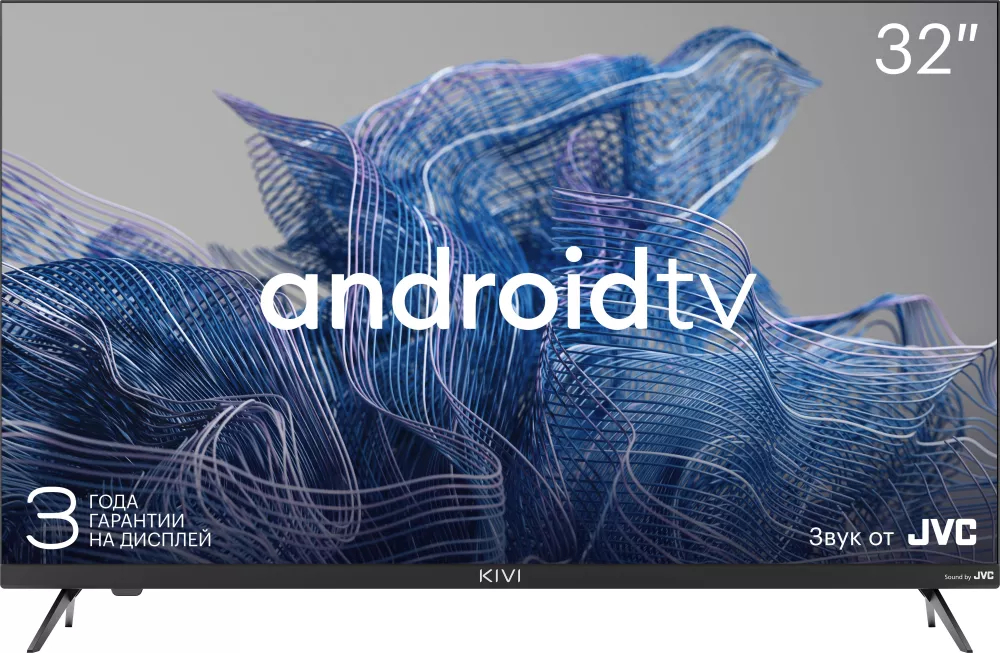 Телевизор Kivi 32H750NB