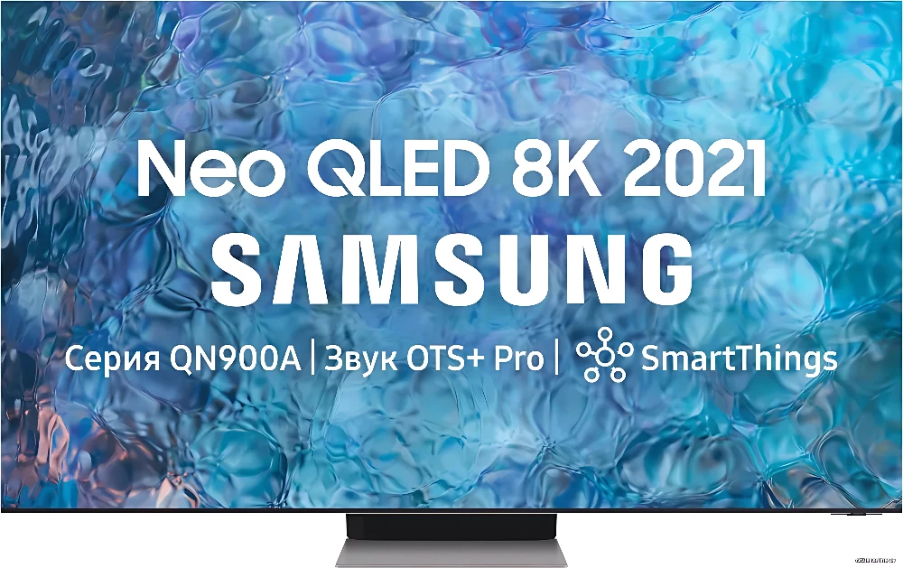 Телевизор Samsung Neo QLED 8K QN900A QE65QN900BUXCE
