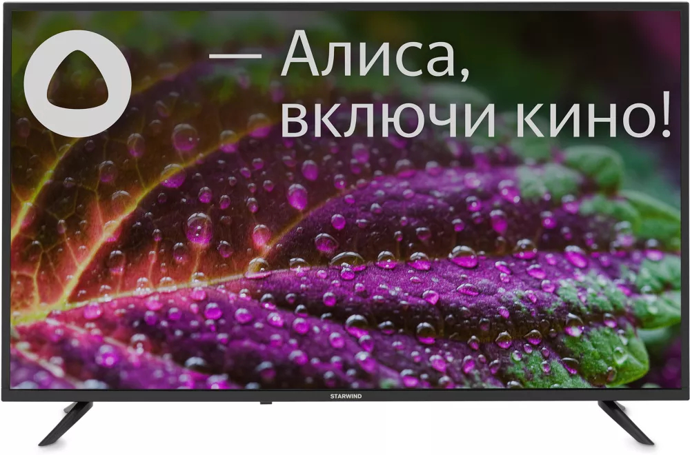 Телевизор Starwind SW-LED43UG401