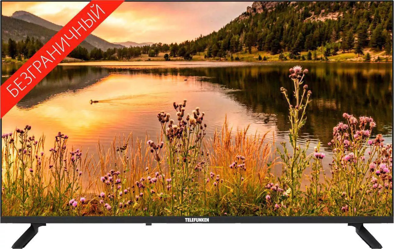 Телевизор Telefunken TF-LED32S39T2