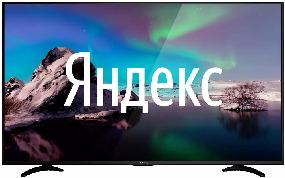 Телевизор Vekta LD-55SU8815BS