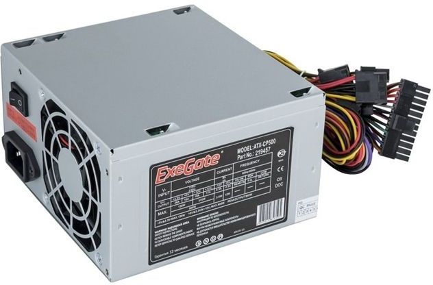ExeGate CP500 EX282067RUS-S