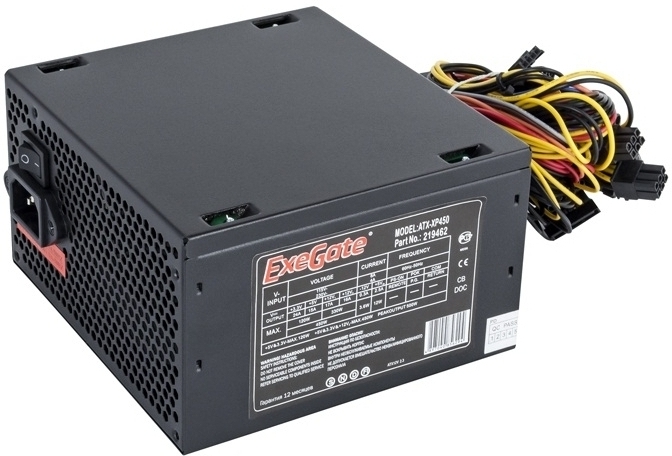 ExeGate XP450 450W EX219461RUS