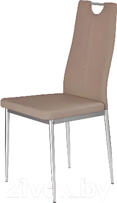 Стул Halmar K202 (капучино)
