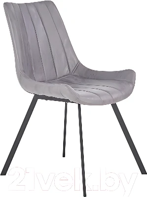 Стул Halmar K279 (серый)
