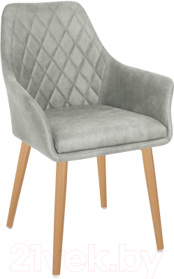 Стул Halmar K287 (серый)