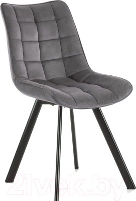 Стул Halmar K332 (серый/черный)
