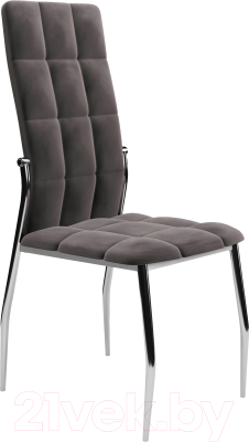 Стул Halmar K416 (серый)