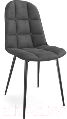 Стул Halmar K417 (серый)